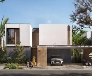 4 hálószobás villa Dubajban, Haven by Aldar